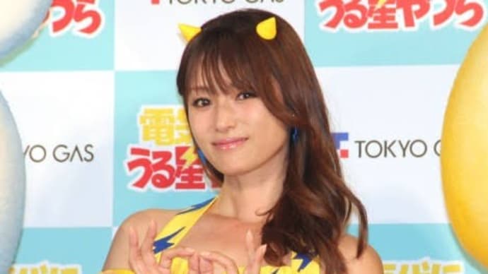 ぽっちゃりvs痩せ型!どっちがモテるか?
