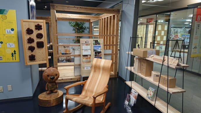大阪南港ATC『WoodMeets』