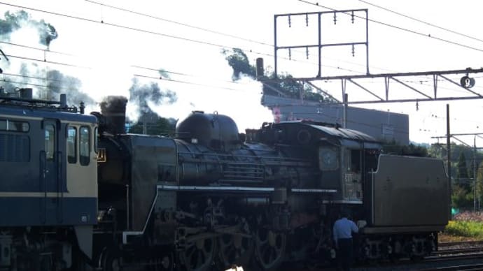 今日こそ、C57 -- SL北びわこ号