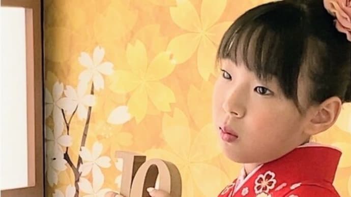 [新年のご挨拶 2023 野菜とワインのソムリエ アケミーナ 山口県］