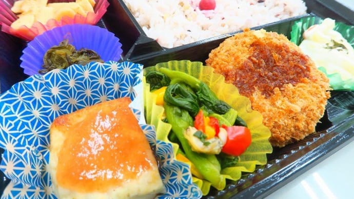 下関のお弁当 津田食品さんの日替わり弁当おススメですよ~