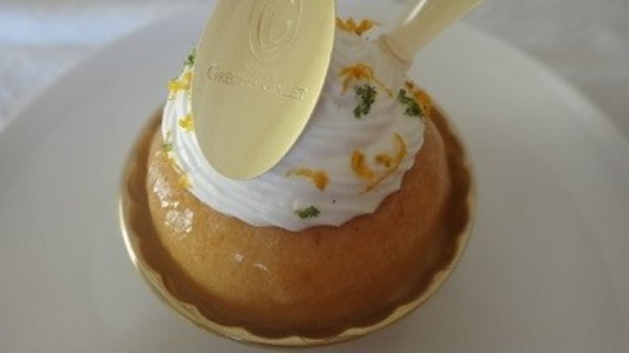 * savarin *