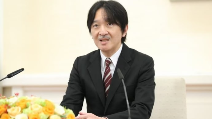 算命学で読み解く 秋篠宮家の家庭崩壊