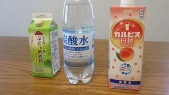 ハマってるもの