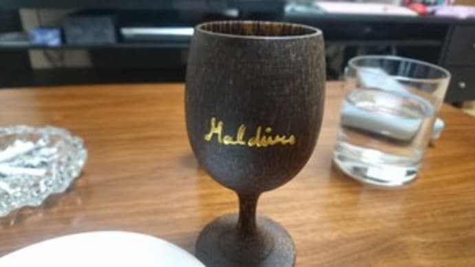 モルディブの木のワイングラス