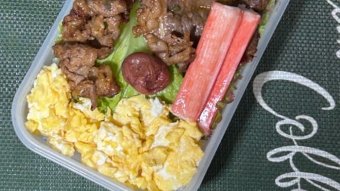 今日バーテンダーです