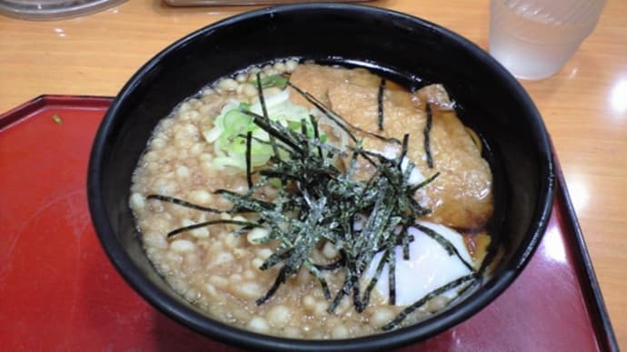 出張でゴハン