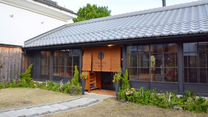 近江商人屋敷をにぎわい創出の場に　レストラン「ＫＡＫＩＣＨＩ　ＧＡＲＤＥＮ　星ふる庭」としてオープン