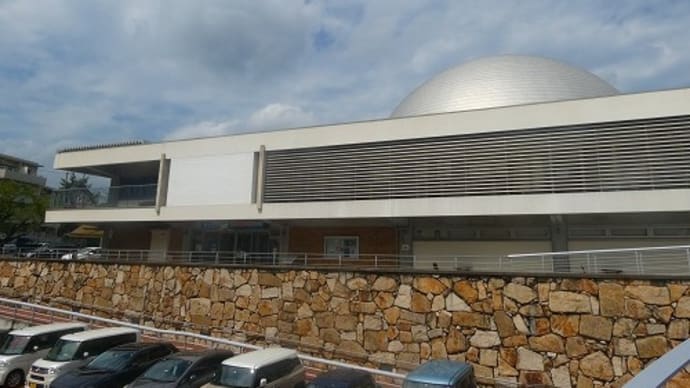 人と科学の未来館サイピア と 恐竜学博物館 へ・・・