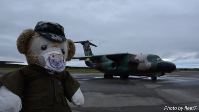 千歳のまちの航空祭 なう