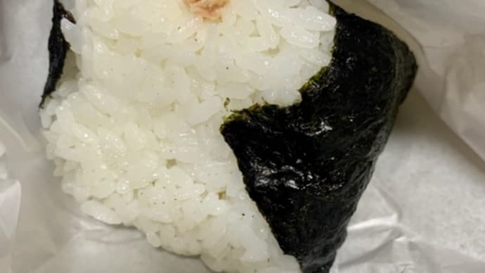 手作りおにぎり🍙多司で♪お買い物(*^^)v