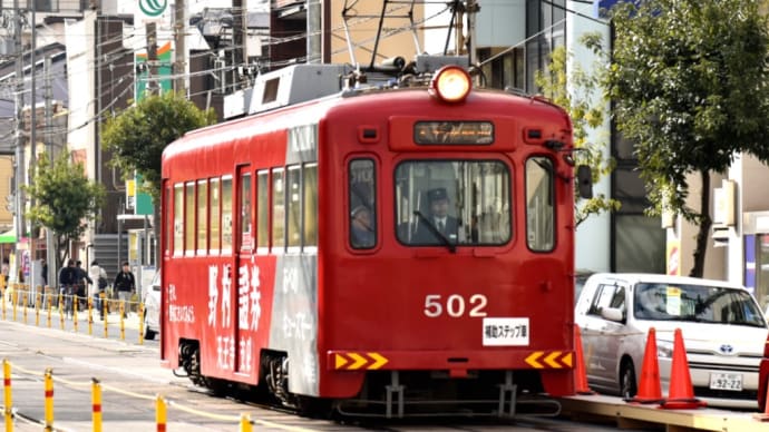 2020 初撮りの阪堺電気軌道 ❶ モ501形 No.2