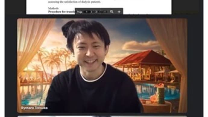 アジア・トリニティー大学の研究者と打ち合わせ