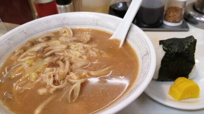 思考