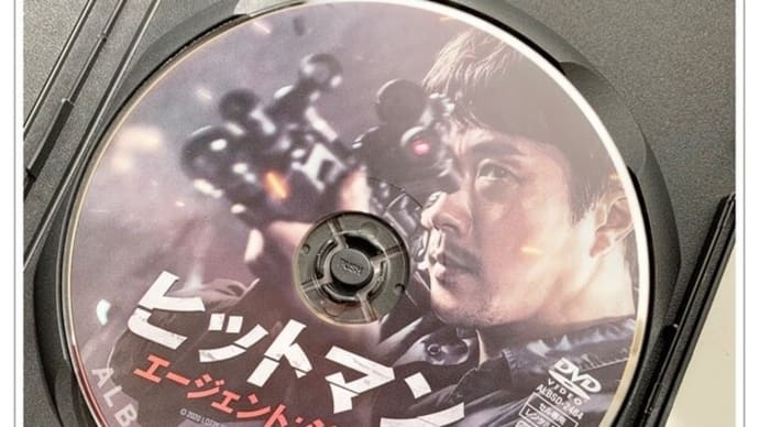 クォン・サンウ チョン・ジュノ主演『ヒットマン エージェント:ジュン』DVD到着~~~😍