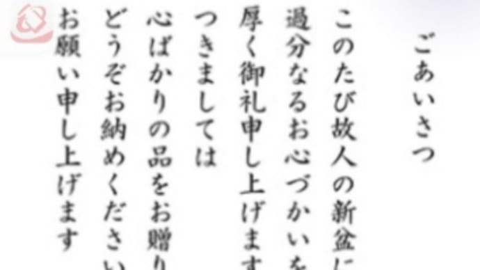 調子が出ないねぇ
