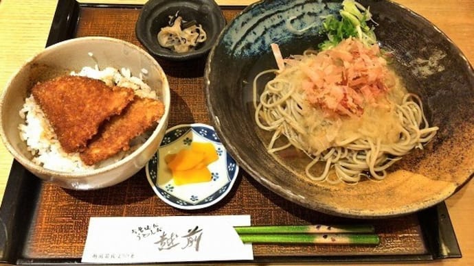 写メで旅気分(福井・金沢一人旅)→2お土産とパンと名物と「一人泊(マンテンホテル)」を満喫(^^)