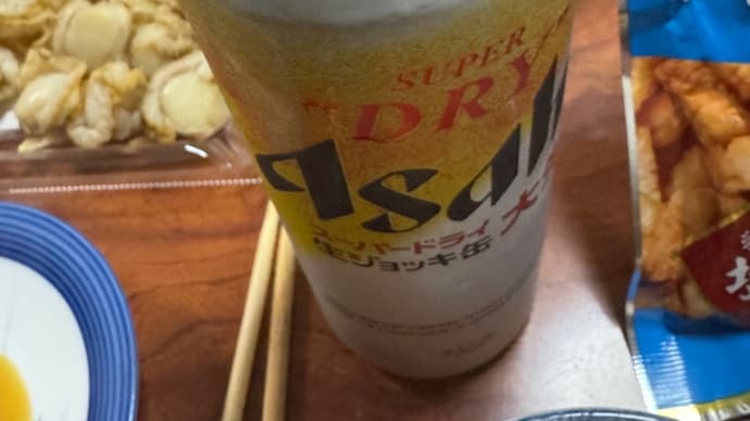 名張にて