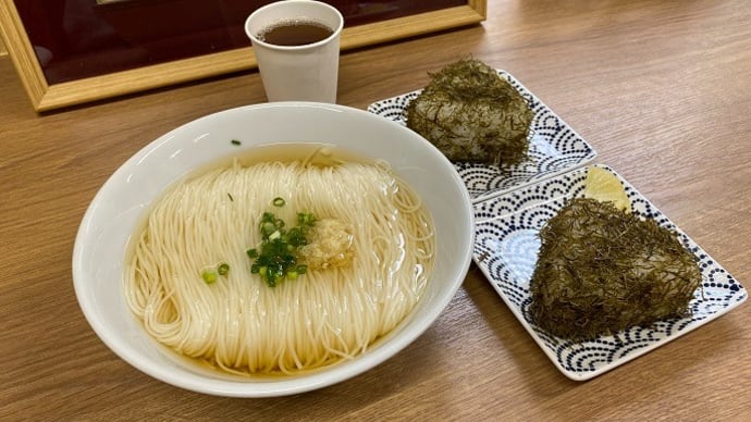 そうめん 金龍 大岩店