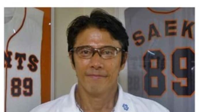 「ジュニア期における球数制限」Yahoo!ニュース☆野球肩・野球肘の治療ブログ
