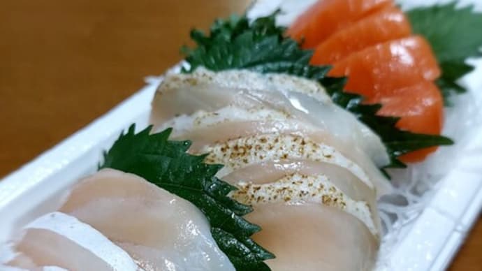 今日は休みで..