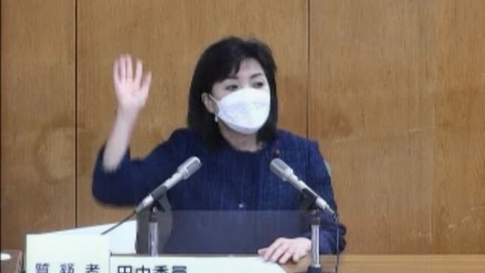 区長へのメールが殺到!「問題のある世田谷ナンバーは廃止すべき」の声に対し、保坂区長は不誠実な答弁を繰り返していました・・・