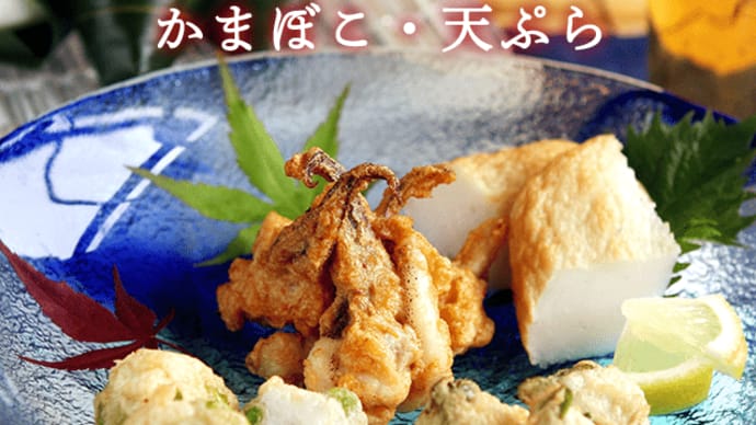 父の日の贈り物に~お客さまの声のご紹介