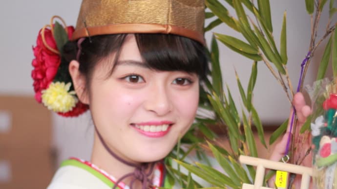 今宮戎神社2020えべっさん「福娘」画像 令和2年十日戎 福むすめ&ゑびすむすめ