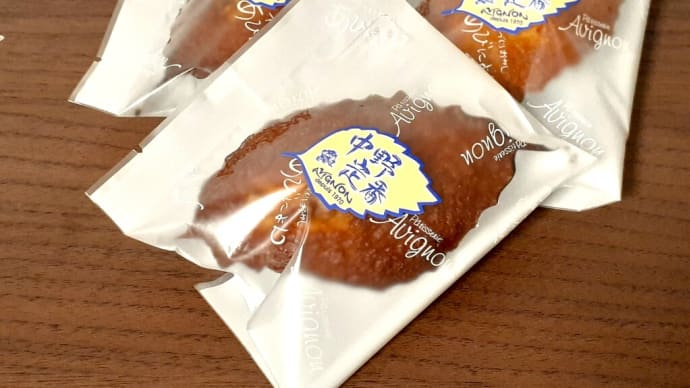 東京でランチ : ガチンコ系洋食をガッツリいただく<キッチン ABC江古田店>