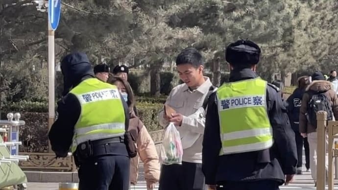 両会の期間中「草木皆兵」となった北京 あふれる検問所と監視員、中共は何を恐れるのか?