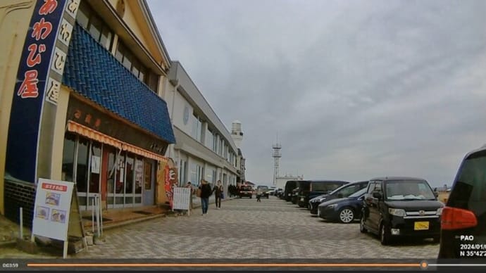 犬吠埼灯台