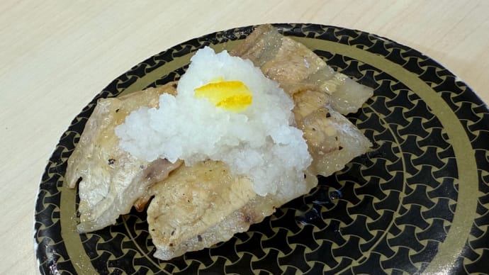 😋【要らなかった】🍴