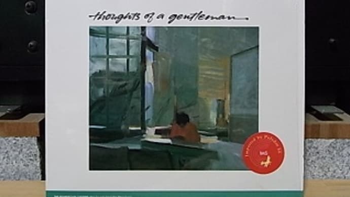 №1 駄るい!まぁあるい音《デイヴ・ベンディクト(tp)》