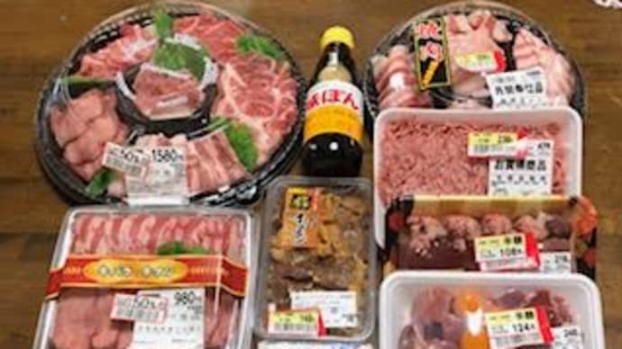 昨日の買い物は半額品だらけ~