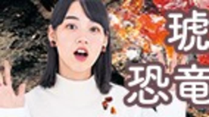今日ものんちゃんの事、知りたい!3月31日のTwitter拾い読み