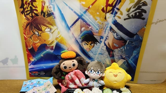 名探偵コナン×くら寿司 コラボ始まりましたヽ(´▽`)/