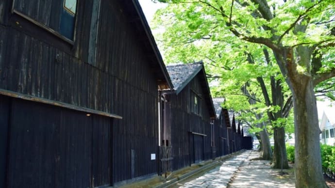 山居倉庫|山形県
