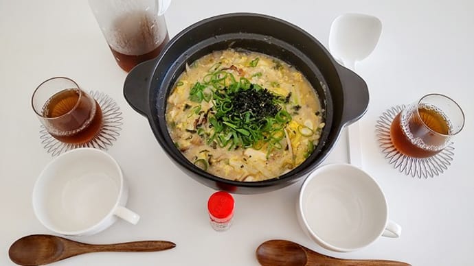 10月20日 朝雑炊&チャーシュー丼飲酒。