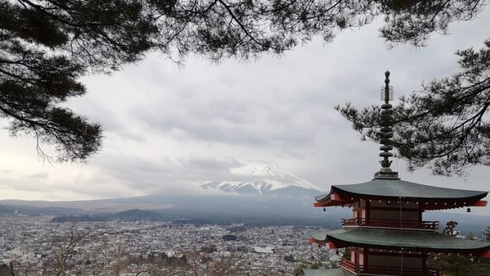 石和温泉旅（５）富士山と忠霊塔