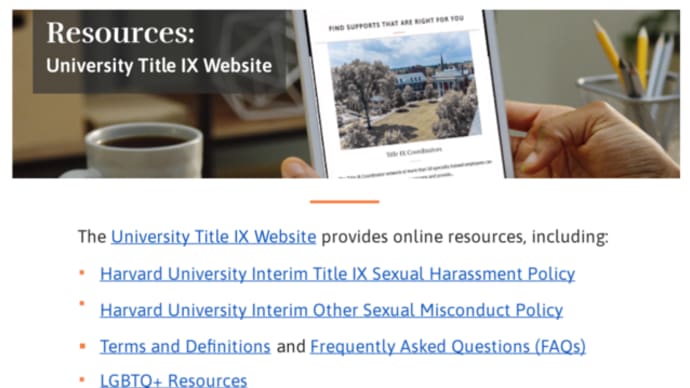 Title IX Harvard Campus について