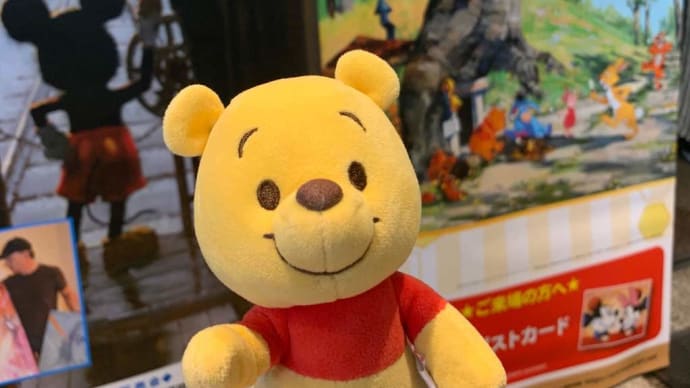 672 はちみつの日 2019×東京・大阪・愛知・福岡(HUNNY展)。