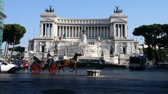 ローマの休日