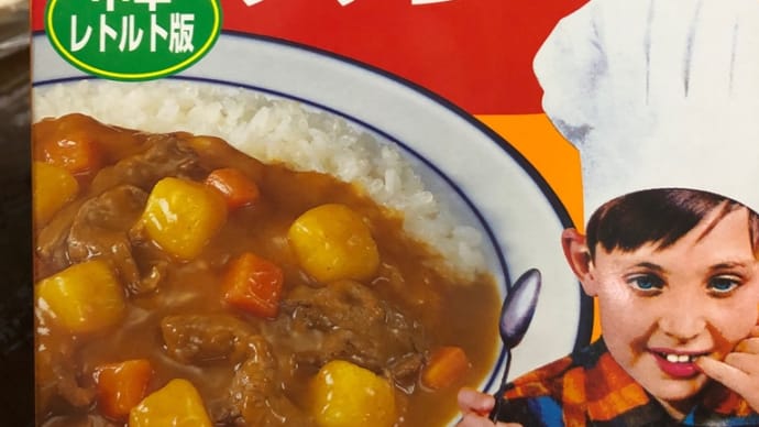 乳腺外科医terusanお取り寄せの巻