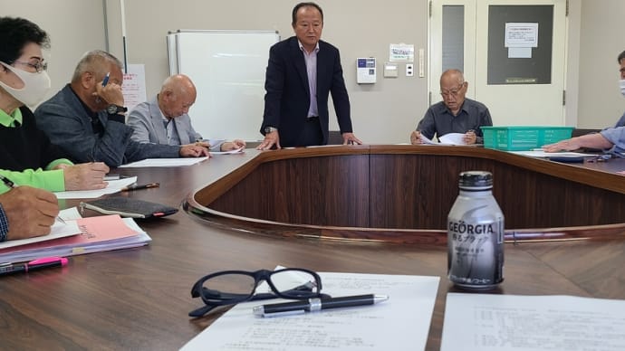2023 06.07 文化連盟会議