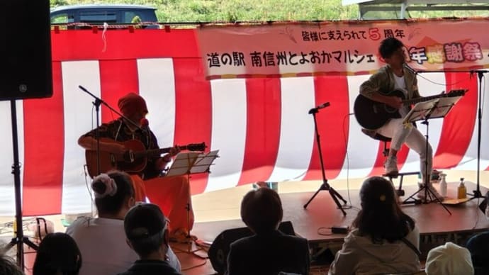 三四朗チャリティイベント