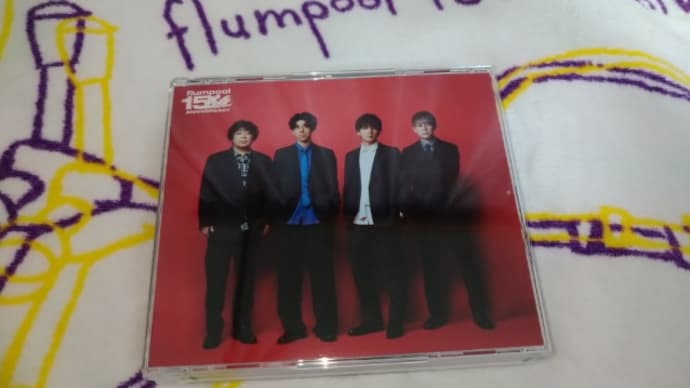 flumpool♡ビルボードライブ東京