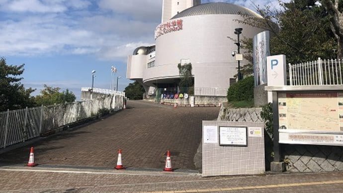 子午線・日本標準時