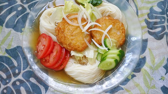紀文の玉ねぎ天を冷やしそうめんに並べる朝