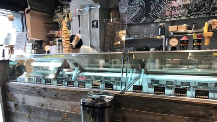 プレマルシェ・ジェラテリア 中目黒店