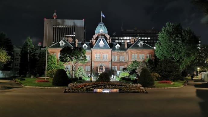ただ乗り鉄がしたかった北海道旅行~その2・札幌でのんびり~
